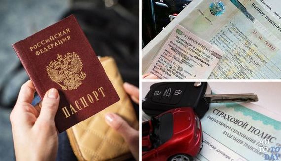 прописка в Красноярском крае